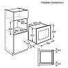 Микроволновая печь встраиваемая KMFE264TEX Electrolux, недорого - фото №3 - small