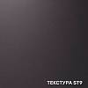 ДСП Egger U 748 ST9 Трюфель коричневий 2800х2070х25 мм, купити - фото №2 - small