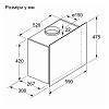 Настінна витяжка чорна DWF65AJ60T Bosch, фото - фото №5 - small