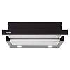 Вытяжка телескопическая SLIM BL A/60/2/T 600мм черная INTERLINE, недорого - фото №3 - small