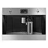 Встраиваемая кофемашина CMS4303X Smeg - small