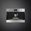 Встраиваемая кофемашина CMS4303X Smeg, купить - фото №2 - small