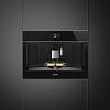 Встраиваемая кофемашина CMS4604NR Smeg, недорого - фото №3 - small