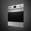 Духовой шкаф с пароваркой SOP6301S2X Smeg, купить - фото №2 - small