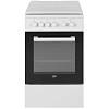 Кухонна плита FSS52020DW Beko, недорого - фото №3 - small