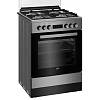 Кухонна плита FSM62331DXT Beko, купити - фото №2 - small
