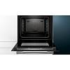 Духовой шкаф HB634GBW1 Siemens, фото - фото №5 - small