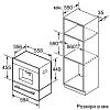 Встроенная кофемашина CT636LEW1 Siemens, цена - фото №6 - small
