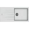 Мойка гранит Classic 100x50 белый Fabiano - small