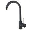 Смеситель антрацит SKF 850 Fabiano - small