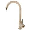 Смеситель бежевый SKF 850 Fabiano - small