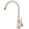 Змішувач кремовий SKF 850 Fabiano - small
