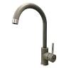 Смеситель бетон SKF 850 Fabiano - small