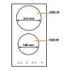 Индукционная поверхность белая FHI 172 ITC2 Fabiano, купить - фото №2 - small