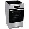 Плита индукционная GEIT 5C61 XPG Gorenje, цена - фото №6 - small