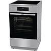 Плита индукционная GEIT 5C61 XPG Gorenje, заказать онлайн - фото №8 - small