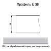 Столешница Luxeform S964-0 X Венге Африка 4200х1200х38мм м.п., купить - фото №2 - small