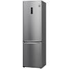 Холодильник с нижней морозильной камерой GW-B509SMUM LG, цена - фото №6 - small