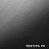 ДСП лам. Kronospan K542 PN Мокко Тессі 2800х2070х18мм, купити - фото №2 - small