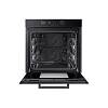 Духовой шкаф NV75T9979CD/WT SAMSUNG, оптом - фото №12 - small