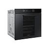 Духовой шкаф NV75T9979CD/WT SAMSUNG, фото - фото №5 - small