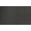ДСП ARPA 0509 Luna / Балансир (1 сорт) 4200х1300х19, недорого - фото №3 - small