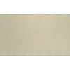 ДСП ARPA 0204 Luna / Балансир (1 сорт) 4200х645х19, недорого - фото №3 - small