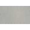 ДСП ARPA 0211 Luna / Балансир (1 сорт) 4200х645х19, недорого - фото №3 - small