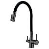 Смеситель FKM 3121 Flex Black Steel Fabiano - small