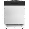 Посудомойка встраиваемая GV 643 D60 Gorenje, оптом - фото №12 - small