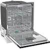 Посудомойка встраиваемая GV 643 D60 Gorenje, цена - фото №6 - small