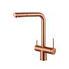 Смеситель Fabiano FKM 3114 SS Nano Copper Fabiano - small