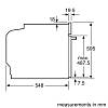 Духова шафа HB514FBR1T Siemens, замовити - фото №7 - small