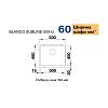 Мойка SUBLINE 500-U SILGRANIT (мпс.) темная скала BLANCO (523433), от производителя - фото №9 - small