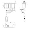VersaPICK USB-розетка овальна,1 USB, порт 5В (А+С) 110-220В,IP20,ZAMAK, білий мат (06029Z00060), фото - фото №5 - small