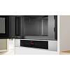 Встроенная микроволновая печь BFL7221W1 Bosch, купити - фото №2 - small