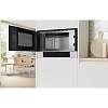 Встроенная микроволновая печь BFL7221W1 Bosch, в Україні - фото №4 - small