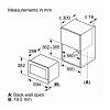 Встроенная микроволновая печь BFL7221W1 Bosch, фото - фото №5 - small