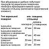 Духова шафа HM778GMB1 Siemens, ціна від виробника - фото №10 - small