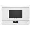 Встроенная микроволновая печь BF722L1W1 Siemens - small