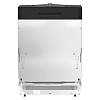 Посудомоечная машина встраиваемая GV693C60XXL Gorenje, недорого - фото №3 - small