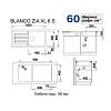 Мойка ZIA XL 6 S SILGRANIT (мпс./врезная) белый BLANCO (517571), купить - фото №2 - small