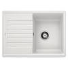 Мойка ZIA 45 S Compact SILGRANIT (мпс./врезная) белый BLANCO (524725) - small
