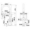 Смеситель CATRIS-S Flexo Filter хром (в/ш) BLANCO (526705), цена - фото №6 - small