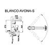 Змішувач AVONA-S антрацит (в/ш) BLANCO (521278), в Україні - фото №4 - small