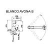 Змішувач AVONA-S темна скеля (в/ш) BLANCO (521285), в Україні - фото №4 - small
