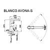 Змішувач AVONA-S вулканічний сірий (в/ш) BLANCO (526928), в Україні - фото №4 - small