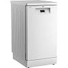 Посудомийна машина 45см біла BDFS15020W Beko, купити - фото №2 - small