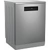 Посудомийна машина 60см нерж. сталь DEN48521XAD Beko, купити - фото №2 - small
