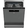 Посудомийна машина 60см нерж. сталь DEN48521XAD Beko, недорого - фото №3 - small